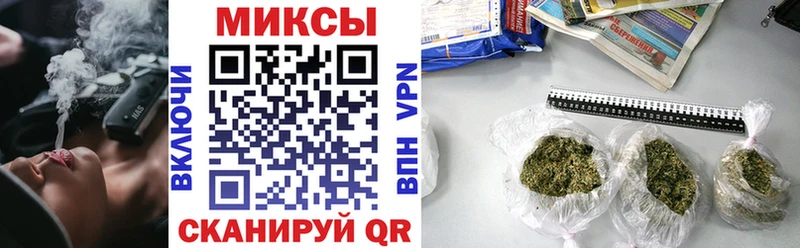 Купить  Гремячинск  БУТИРАТ BDO 33% 