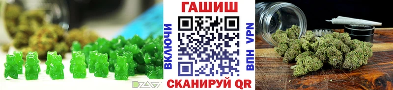 Canna-Cookies конопля  Купить закладки  Гремячинск 