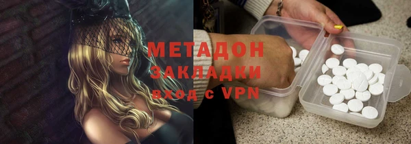 шишки Алексеевка