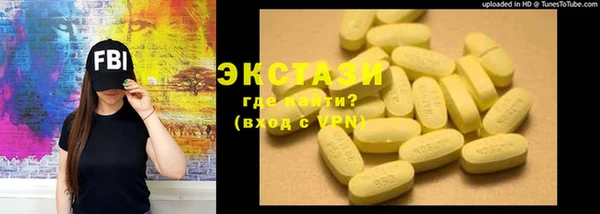 шишки Алексеевка