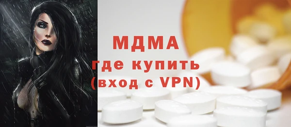 мдпв Алексин