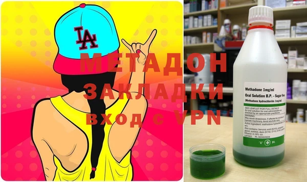 синтетический гашиш Алзамай