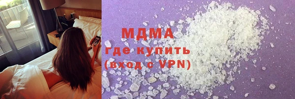 шишки Алексеевка